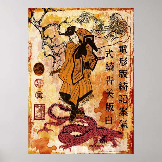 Samurai und Drache Poster (Vorne)
