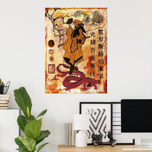Samurai und Drache Poster (Heimbüro)