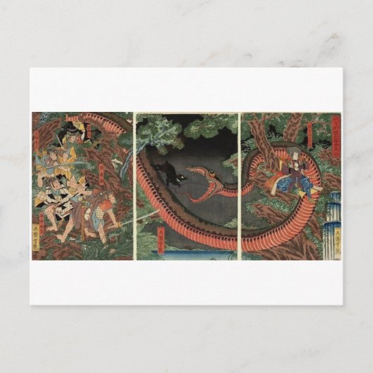 Samurai und Riesenserpent um 1861 Postkarte (Vorderseite)