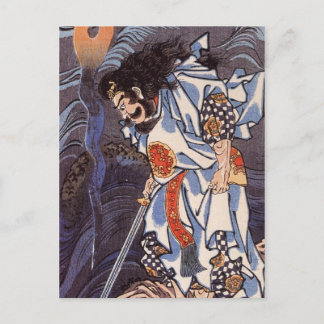 Samurai und Wasserdrache Vintag Japanisch drucken Postkarte