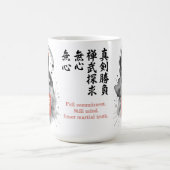 Samurai Unzerbrechliches Herz Kampfsport Kaffeetasse (Mittel)
