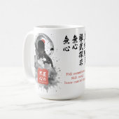 Samurai Unzerbrechliches Herz Kampfsport Kaffeetasse (Vorderseite Links)