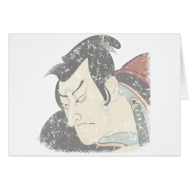Samurai verblasst (Vorderseite (Horizontal))