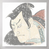 Samurai verblasst poster (Vorne)