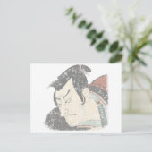 Samurai verblasst postkarte (Stehend Vorderseite)
