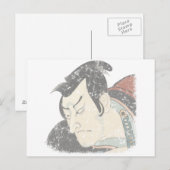 Samurai verblasst postkarte (Vorne/Hinten)
