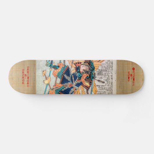 Samurai-Verteidiger Skateboard (Horizontal)
