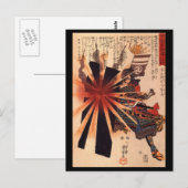Samurai verteidigt gegen explodierende Muschel Postkarte (Vorne/Hinten)