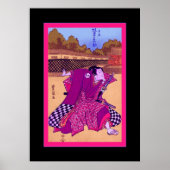 Samurai ~ Vintag Japanisch Poster (Vorne)