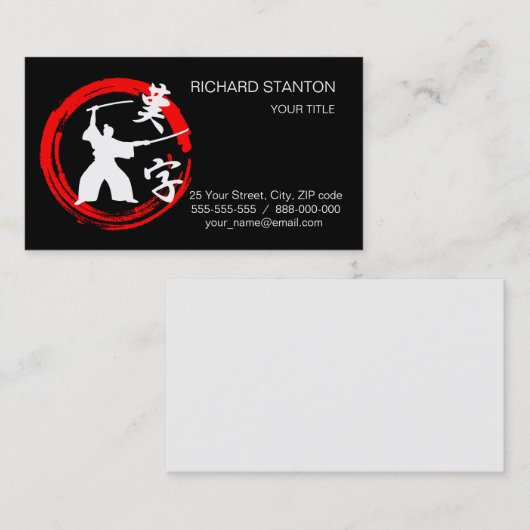Samurai Visitenkarte (Vorne/Hinten)