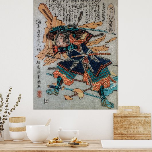 Samurai von Feudal Japan Poster (Küche)
