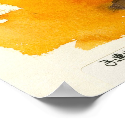 Samurai von Goseki Kojima Poster (Ecke)