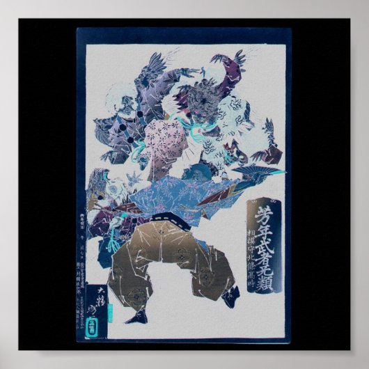 Samurai, von Tengu angegriffen, Circa 1883 Poster (Vorne)