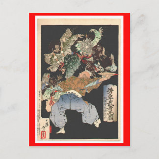 Samurai, von Tengu angegriffen, Circa 1883 Postkarte