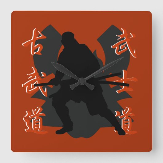 Samurai Wall Clock Quadratische Wanduhr (Vorderseite)