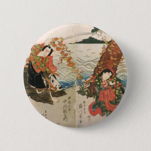 Samurai Warrior am Strand Button (Vorderseite)