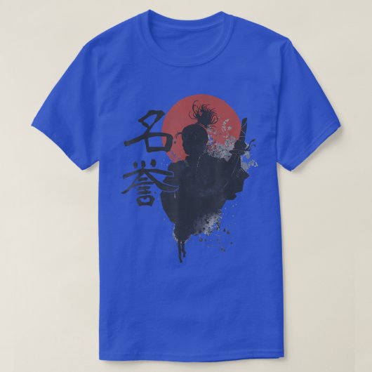 Samurai Warrior Code Bushido Japan Kanji Meiyo Hon T-Shirt (Design vorne)