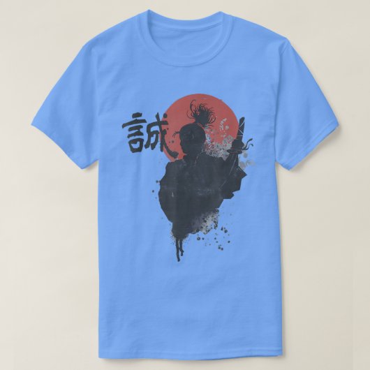 Samurai Warrior Code Bushido Japanisches Kanji MAK T-Shirt (Design vorne)