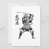Samurai Warrior Dankeskarte (Vorderseite)