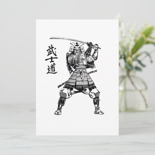 Samurai Warrior Dankeskarte (Stehend Vorderseite)