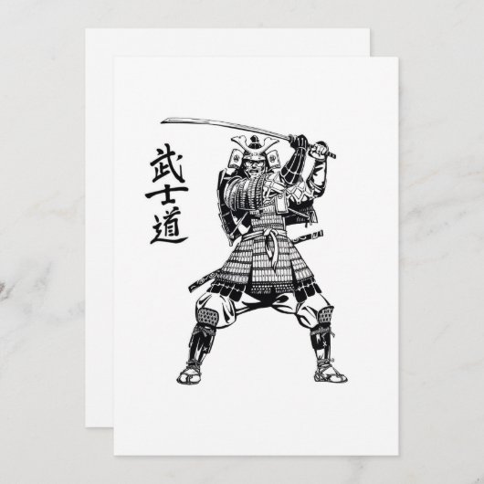 Samurai Warrior Dankeskarte (Vorne/Hinten)