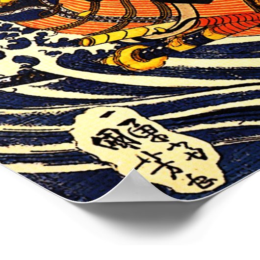 Samurai Warrior Fighting Giant Salamander Poster (Ecke)