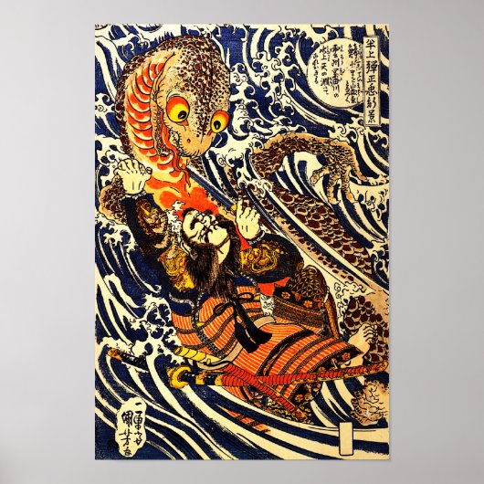 Samurai Warrior Fighting Giant Salamander Poster (Vorne)