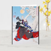 Samurai Warrior Holding a Katana, Yoshitoshi Karte (Gelbe Blume)