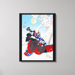 Samurai Warrior Holding a Katana, Yoshitoshi Leinwanddruck