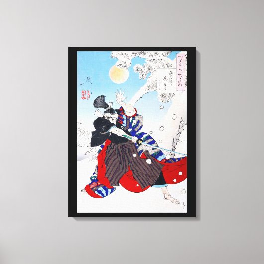 Samurai Warrior Holding a Katana, Yoshitoshi Leinwanddruck (Vorderseite)