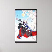 Samurai Warrior Holding a Katana, Yoshitoshi