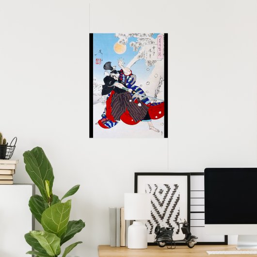 Samurai Warrior Holding a Katana, Yoshitoshi Poster (Heimbüro)