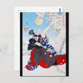 Samurai Warrior Holding a Katana, Yoshitoshi Postkarte (Vorne/Hinten)