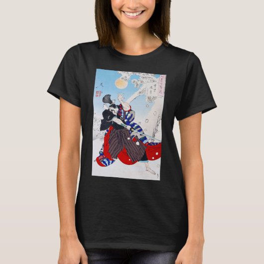 Samurai Warrior Holding a Katana, Yoshitoshi T-Shirt (Vorderseite)