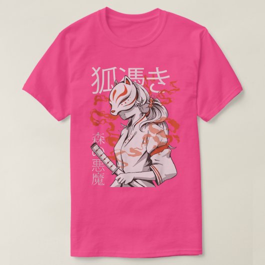 Samurai Warrior Japan Anime (2) T-Shirt (Design vorne)