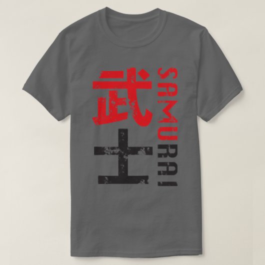 Samurai Warrior Japan erschüttert Grafik T-Shirt (Design vorne)