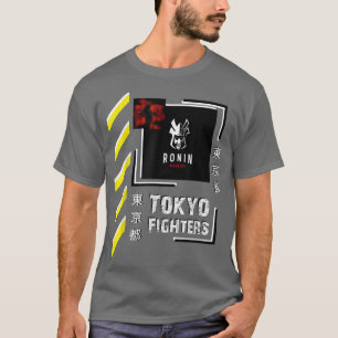 Samurai Warrior Japan Tokyo Kämpfer Stil eng T-Shirt
