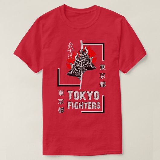 Samurai Warrior Japan Tokyo Kämpfer Stil eng T-Shirt (Design vorne)