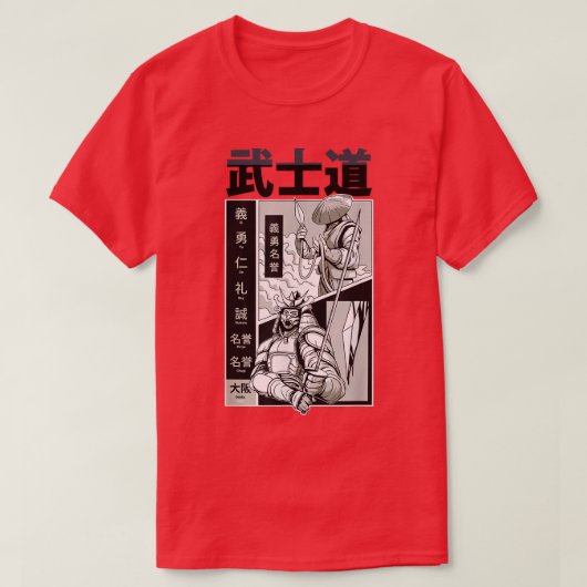 Samurai Warrior japanische Kultur Japan Ninja Samu T-Shirt (Design vorne)