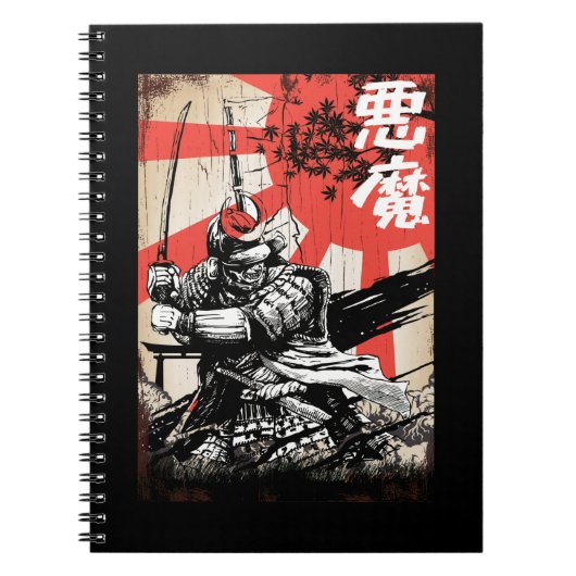 Samurai Warrior Japanischer Kulturschworter Notizblock (Vorderseite)
