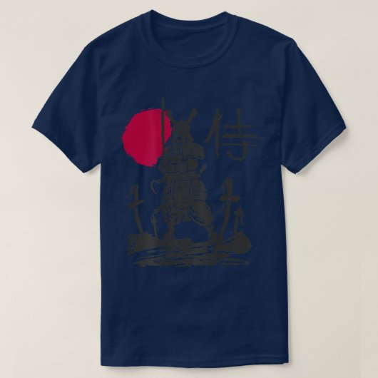 Samurai Warrior japanisches Kanji Japan (ART ON BA T-Shirt (Design vorne)