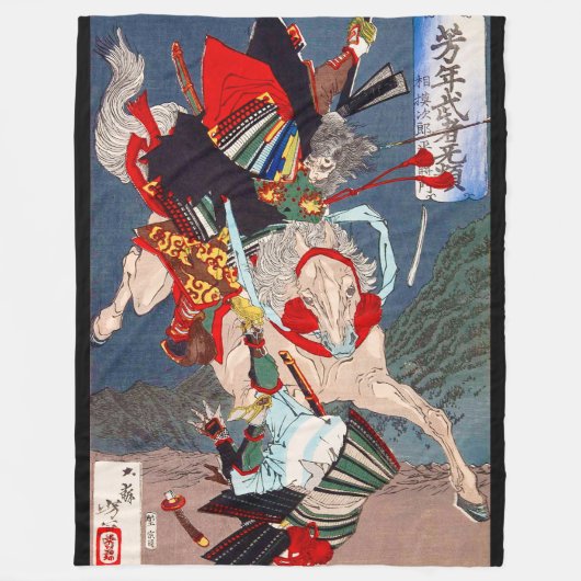 Samurai Warrior Kämpfe auf einem Pferd, Yoshitoshi Fleecedecke (Vorderseite)