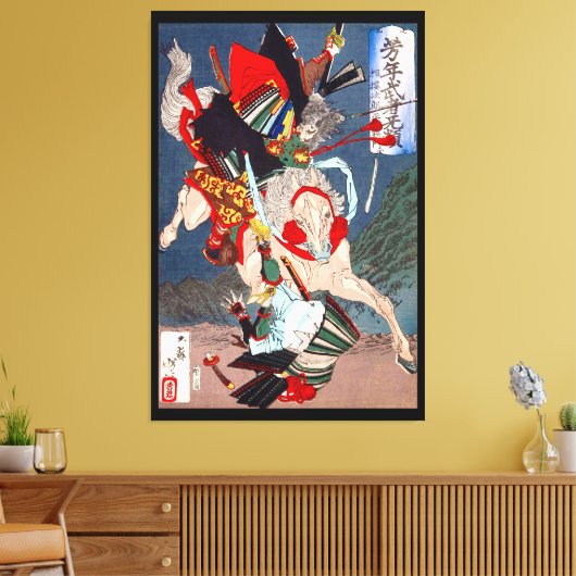 Samurai Warrior Kämpfe auf einem Pferd, Yoshitoshi Leinwanddruck (Insitu (Wohnzimmer))