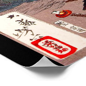 Samurai Warrior Kämpfe auf einem Pferd, Yoshitoshi Poster (Ecke)