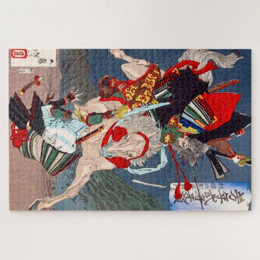 Samurai Warrior Kämpfe auf einem Pferd, Yoshitoshi Puzzle (Horizontal)