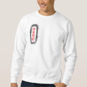 Samurai Warrior mit aufstrebendem Sun Graphic T - Sweatshirt (Vorderseite)