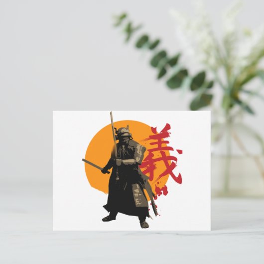 Samurai Warrior Postcard Postkarte (Stehend Vorderseite)