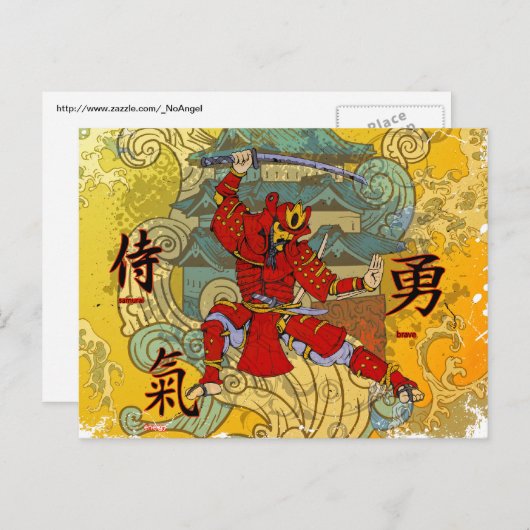 Samurai Warrior Postkarte (Vorne/Hinten)