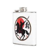 Samurai Warrior Rising Sun Flask Flachmann (Links)