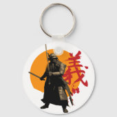 Samurai Warrior Schlüsselanhänger (Vorderseite)